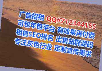 新市试管生物医药有限公司